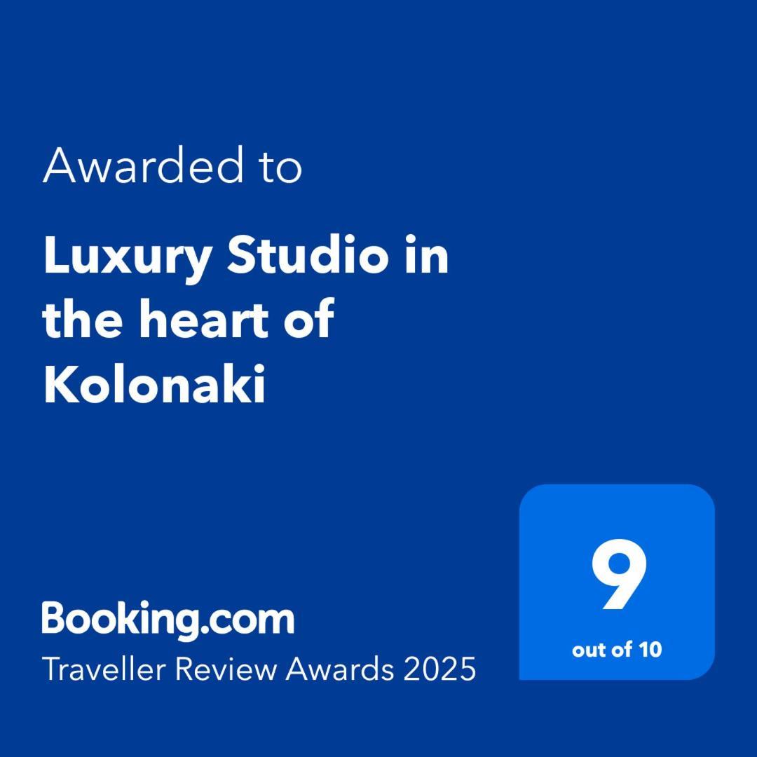 Luxury Studio In The Heart Of Kolonaki Atenas Exterior foto